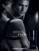 Аrmani - Black Code for (men) 10 мл, отдушка косметическая, Франция 