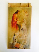 Крафт-пакет бумажный ''Христос Воскресе'', размер 21*11 см 