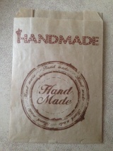 Крафт-пакет бумажный, HandMade №2, размер 21*14 см 